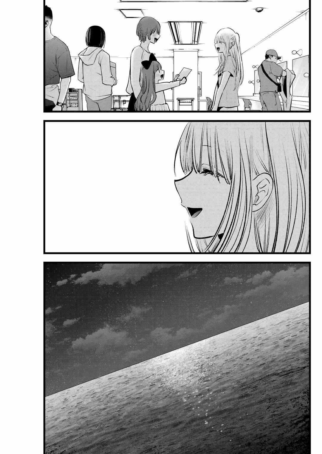 Chapter 164 - Page 4