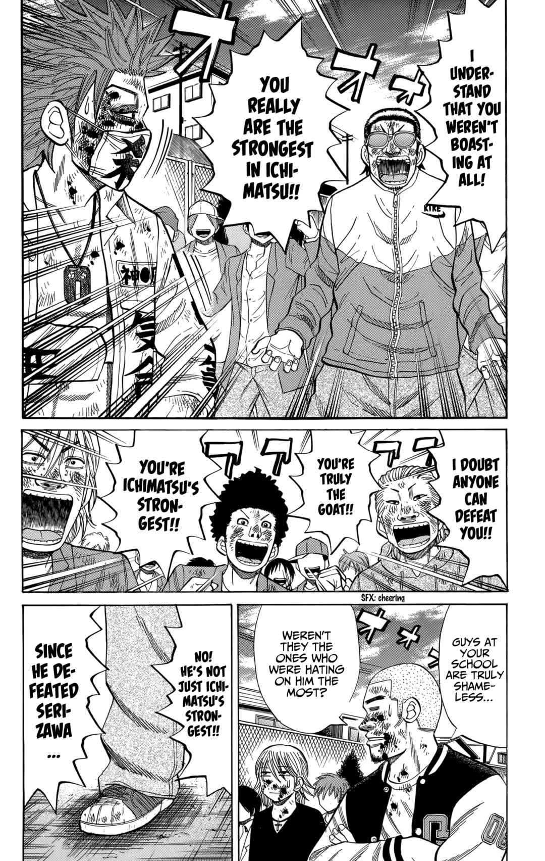 Chapter 125 - Page 10