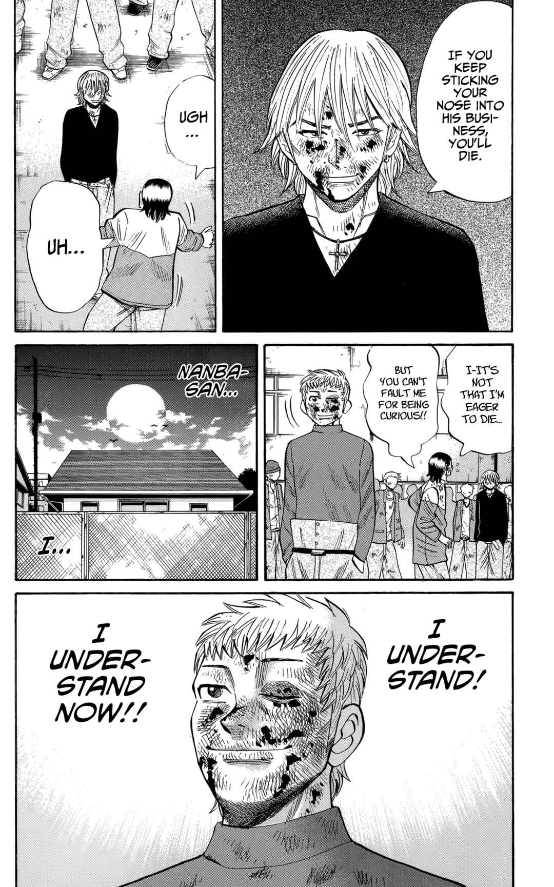 Chapter 125 - Page 18