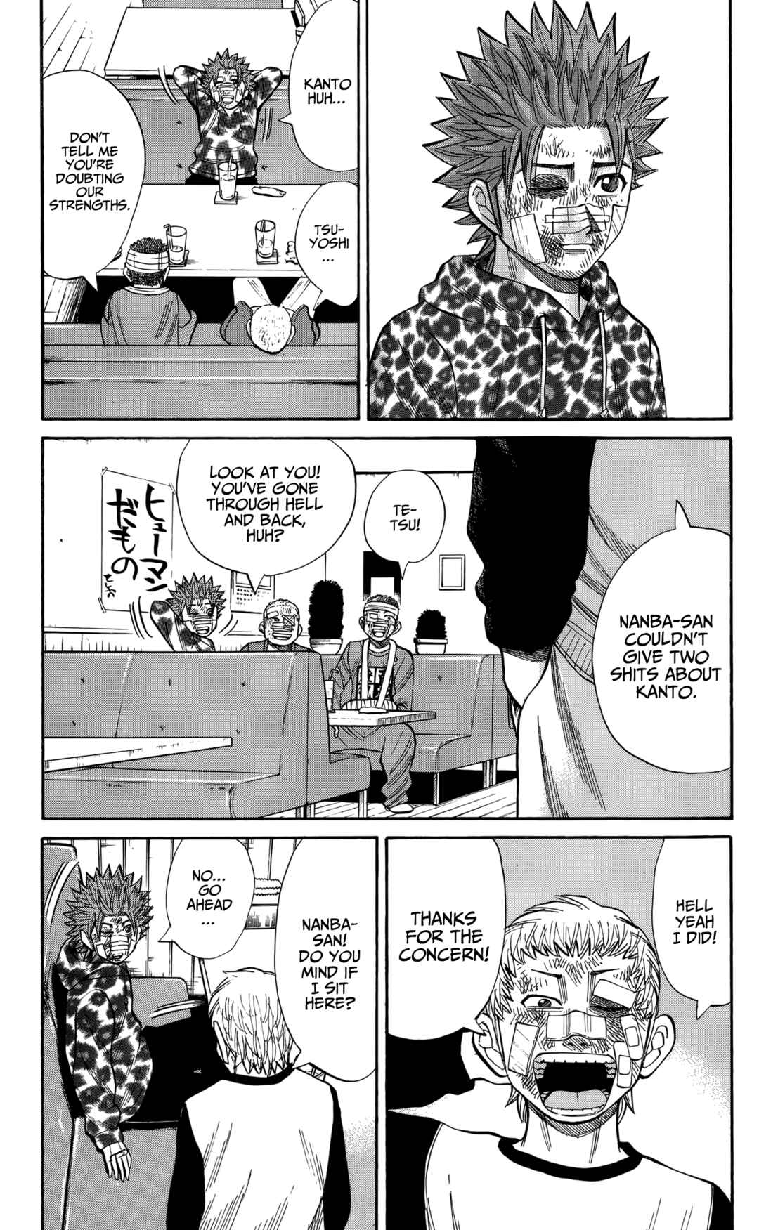 Chapter 125 - Page 21