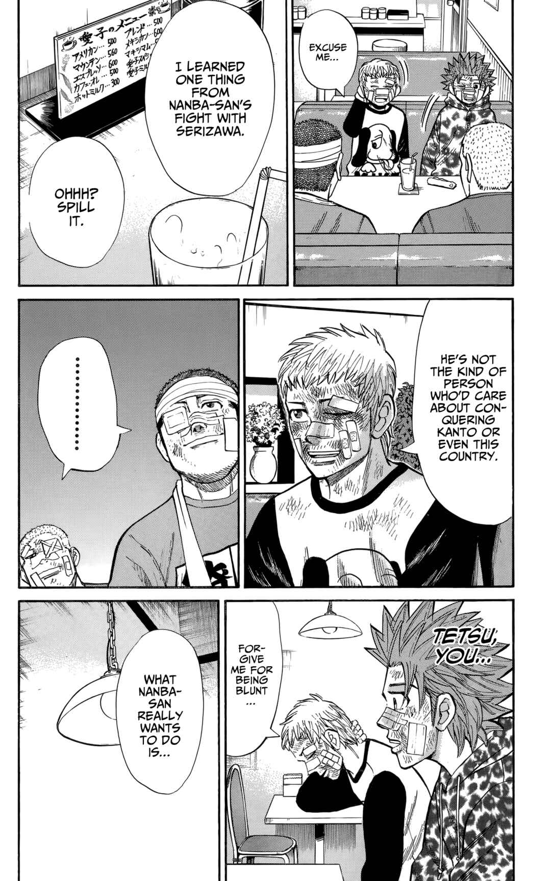 Chapter 125 - Page 22