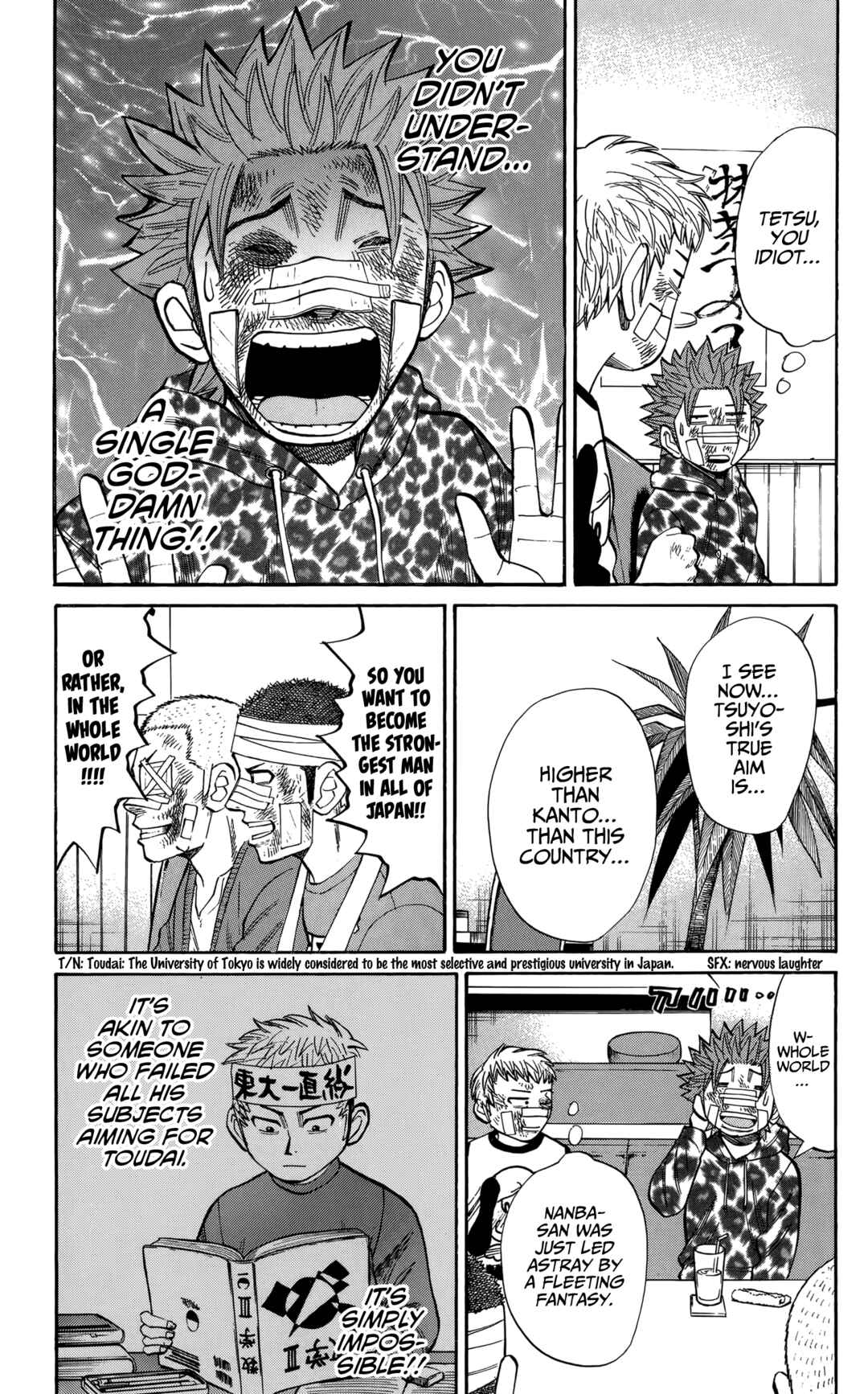Chapter 125 - Page 25