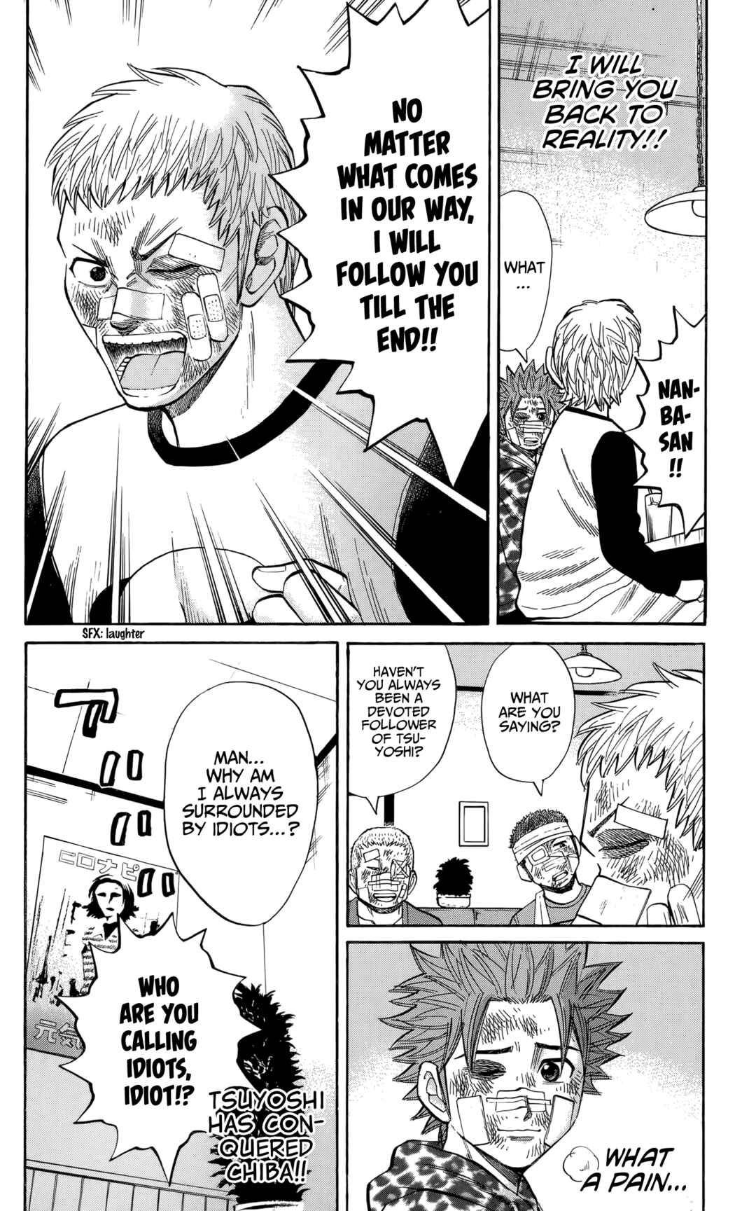 Chapter 125 - Page 26