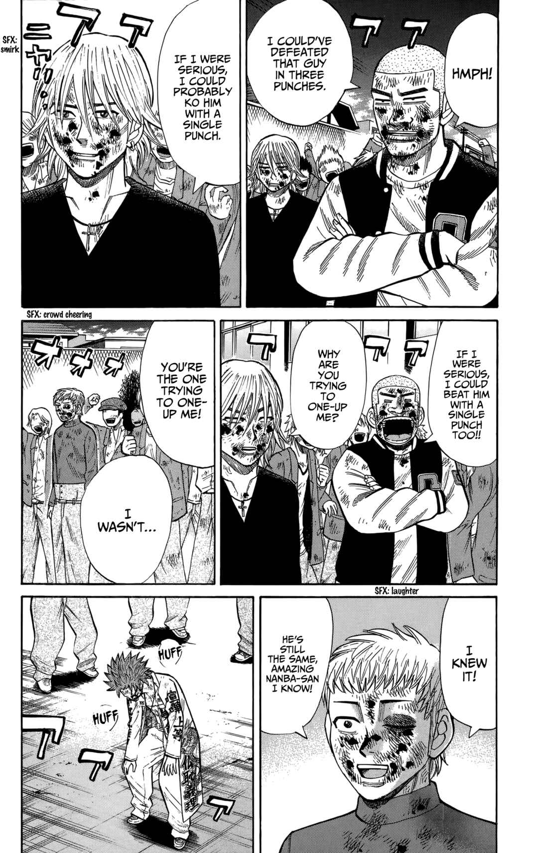 Chapter 125 - Page 8
