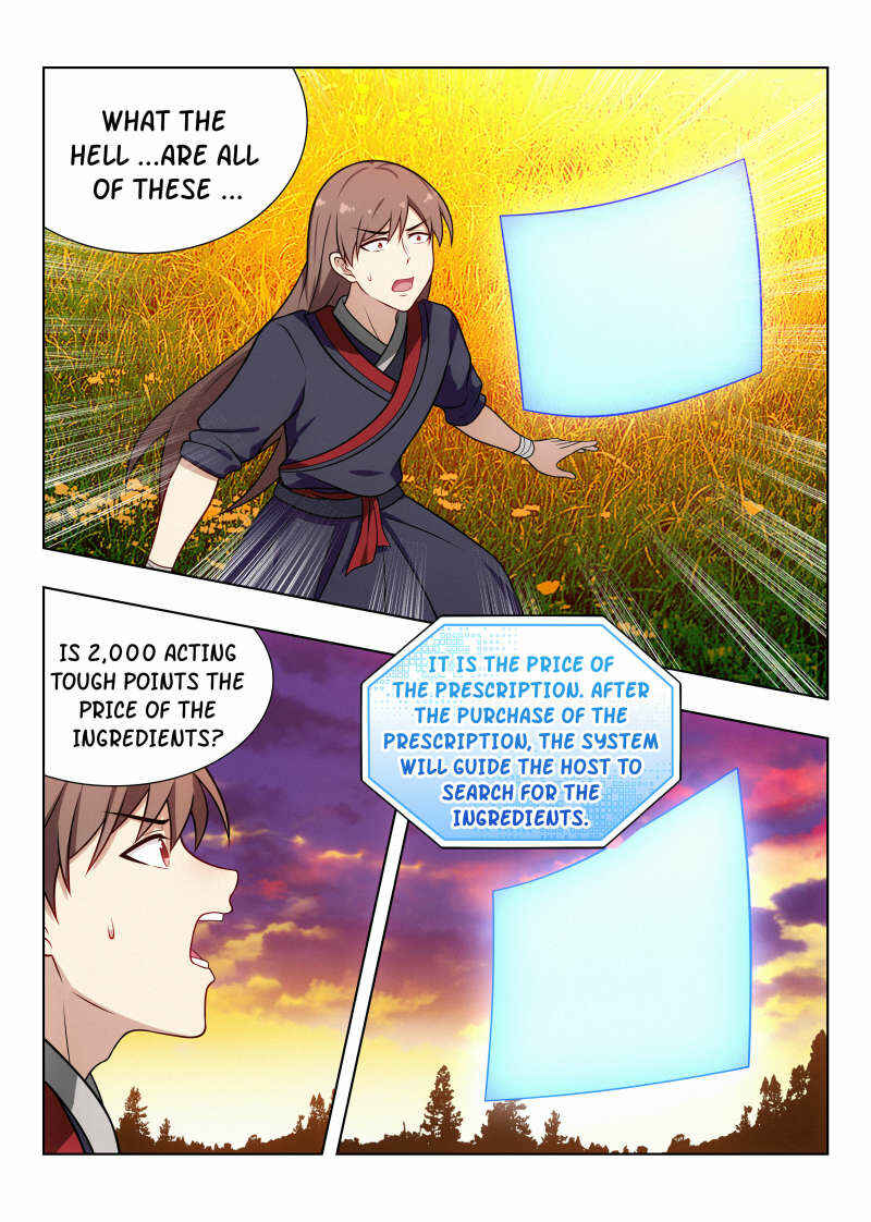Chapter 37 - Page 1
