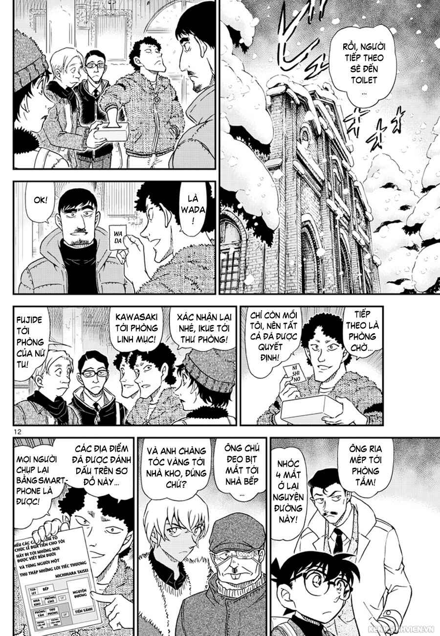 Chapter 1028 - Page 13