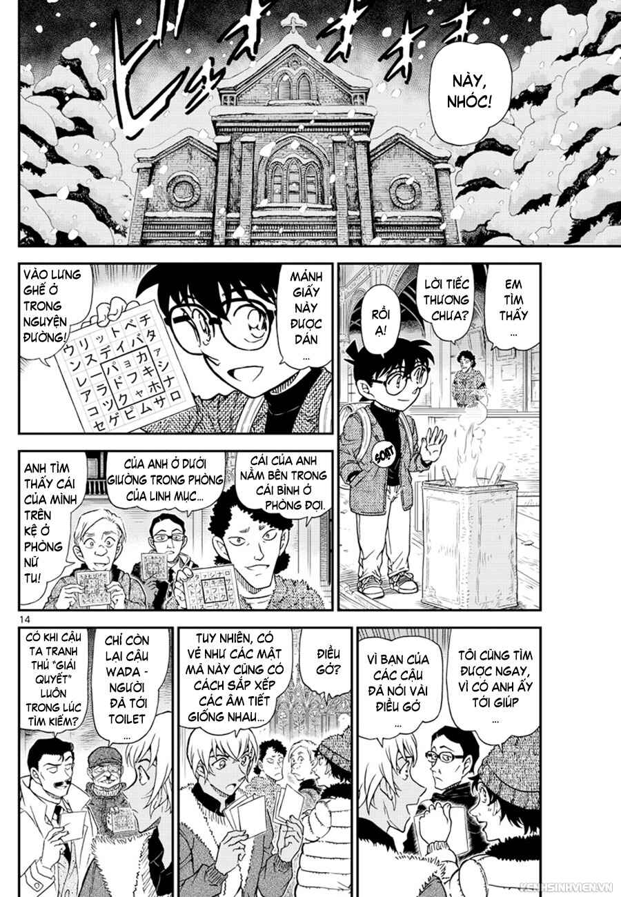Chapter 1028 - Page 15