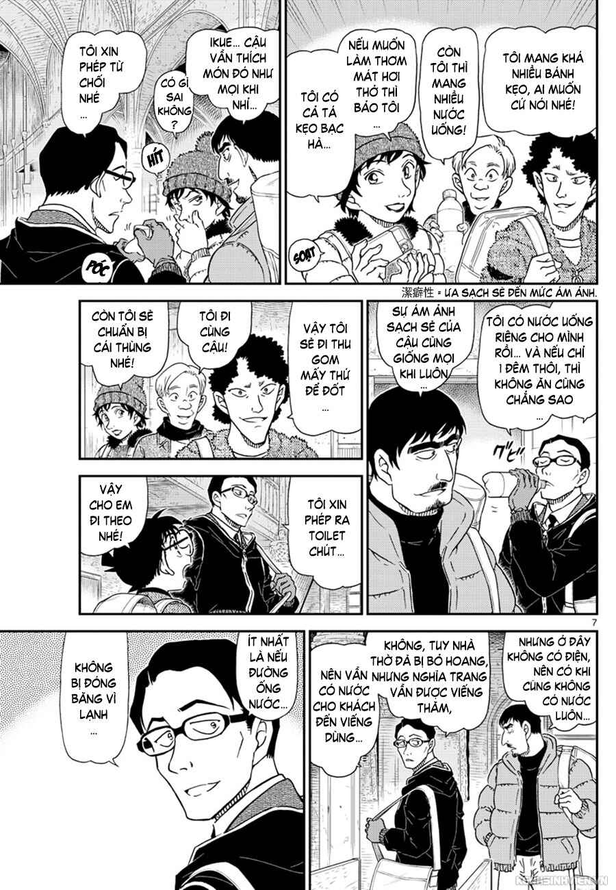 Chapter 1028 - Page 8