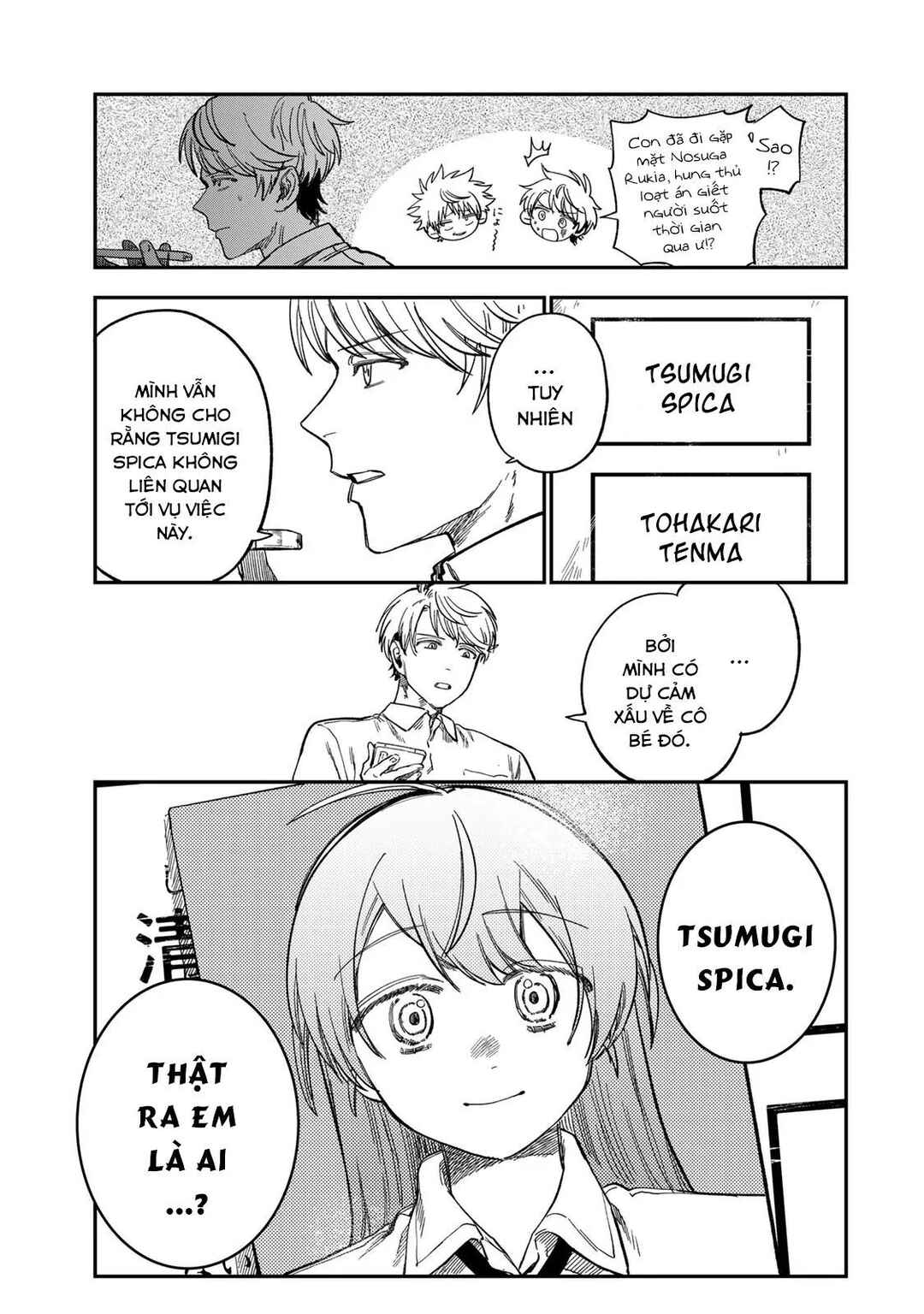 Chapter 34 - Page 17