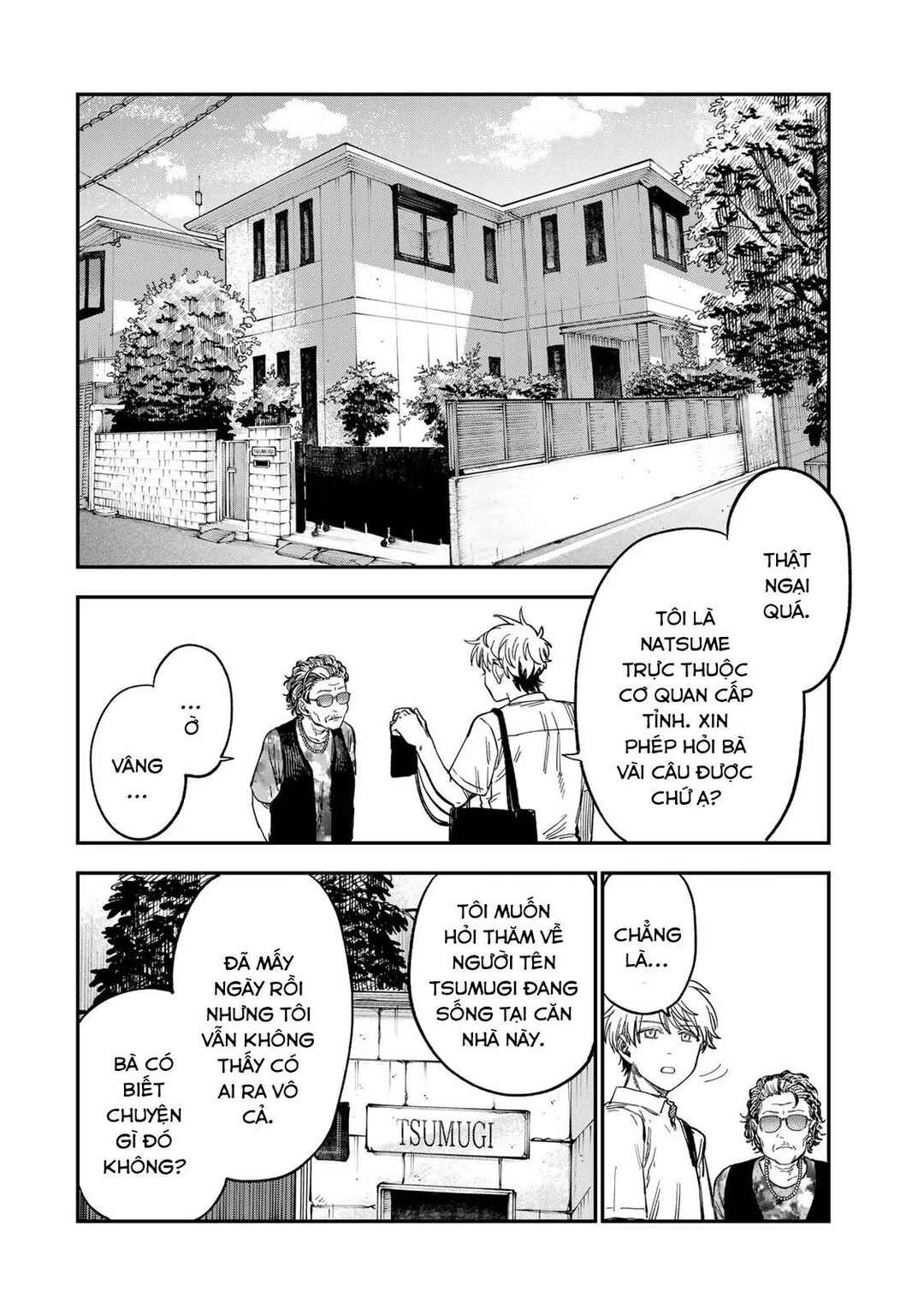 Chapter 34 - Page 18