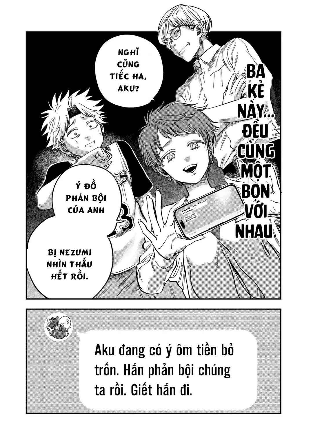 Chapter 34 - Page 8