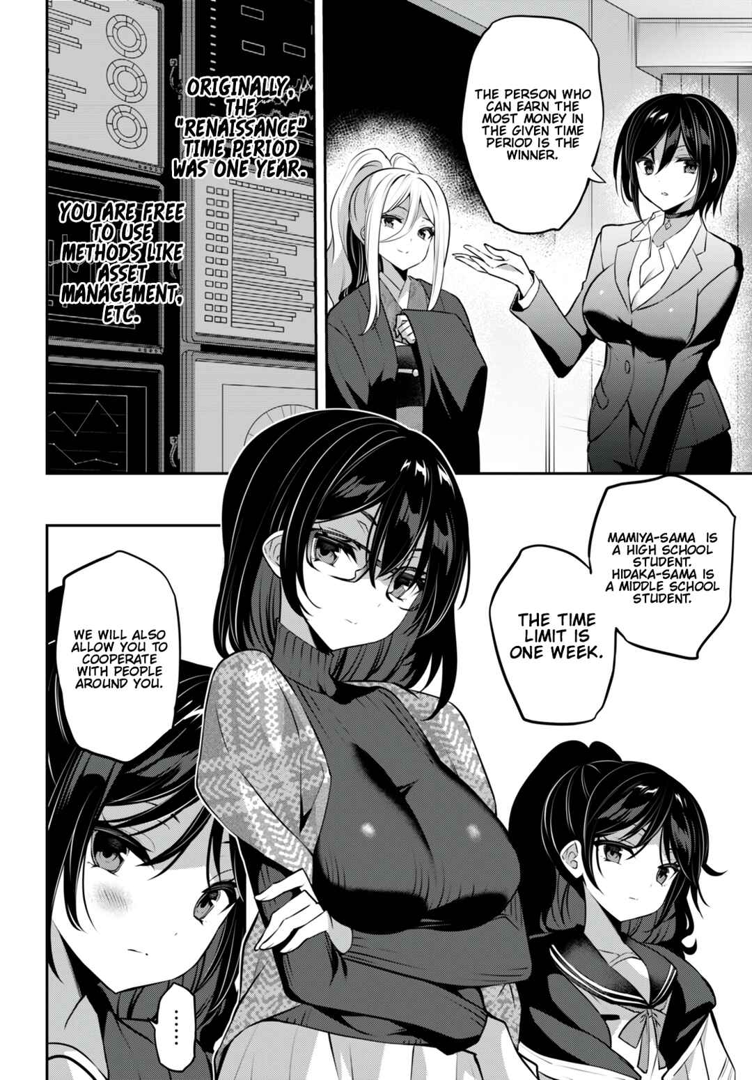 Chapter 28 - Page 3