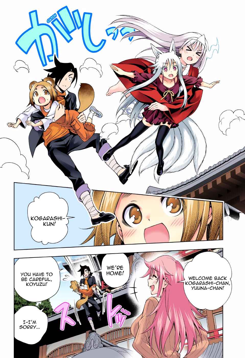 Chapter 93 - Page 14