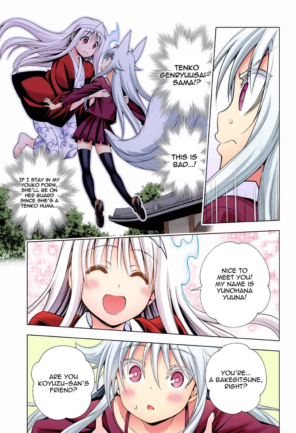 Chapter 93 - Page 15