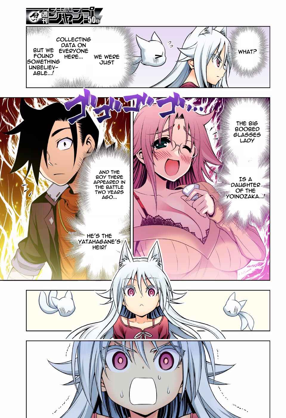Chapter 93 - Page 17