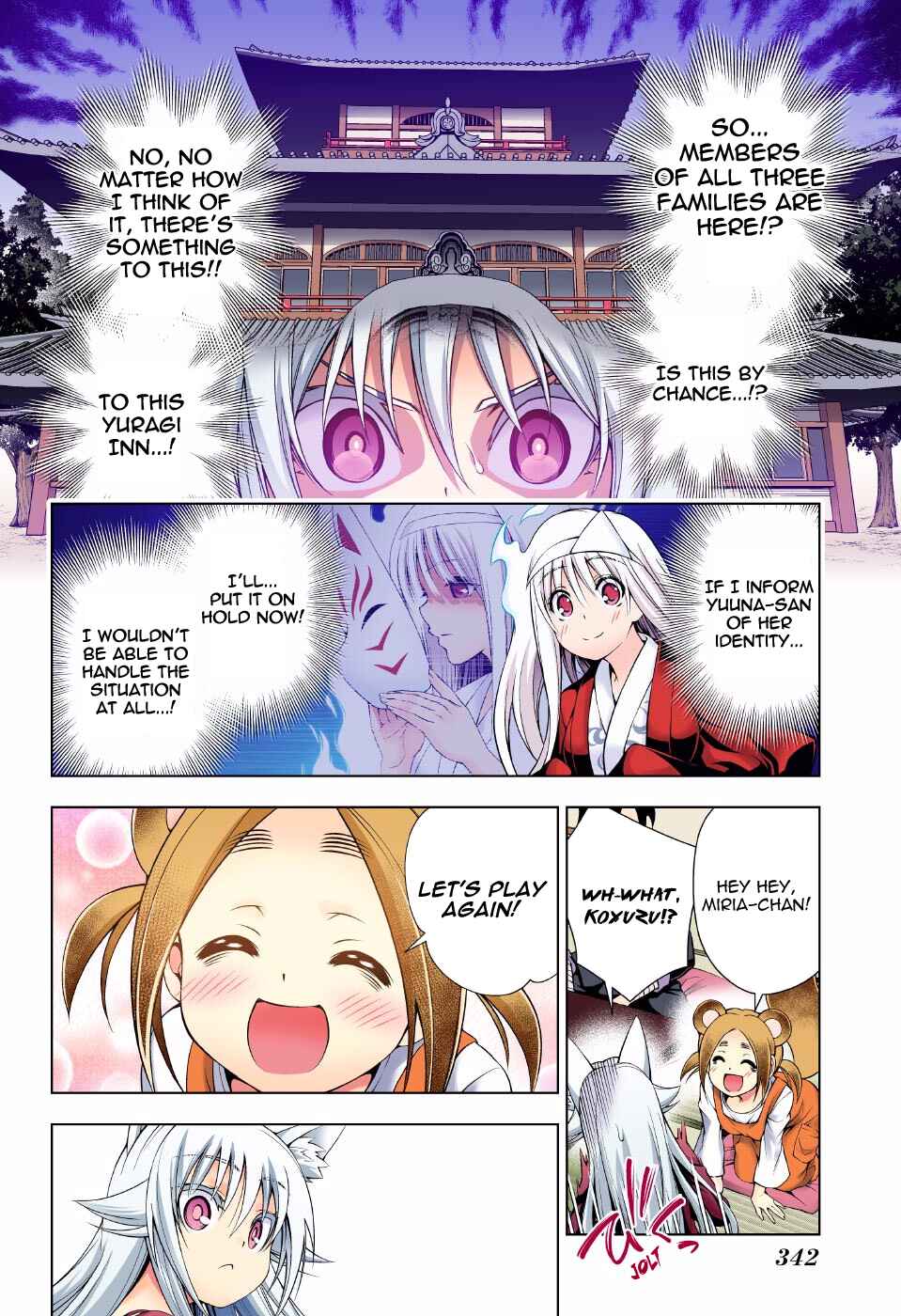 Chapter 93 - Page 18