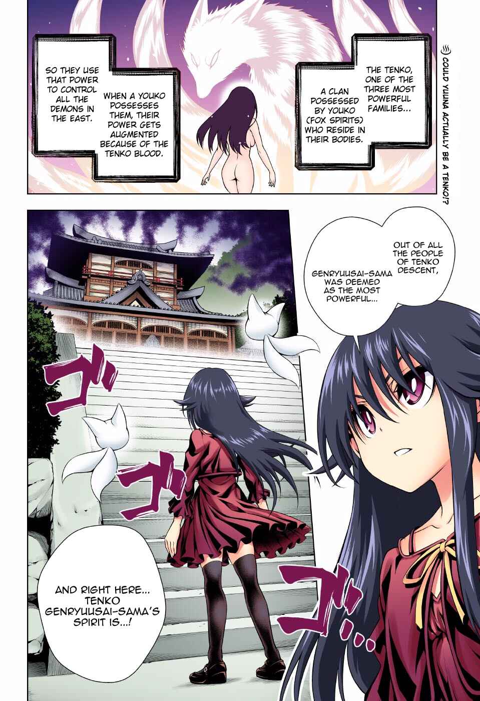 Chapter 93 - Page 2