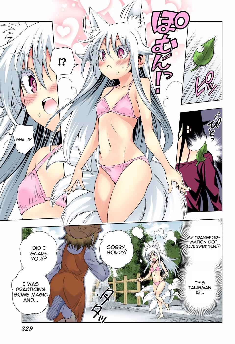 Chapter 93 - Page 5