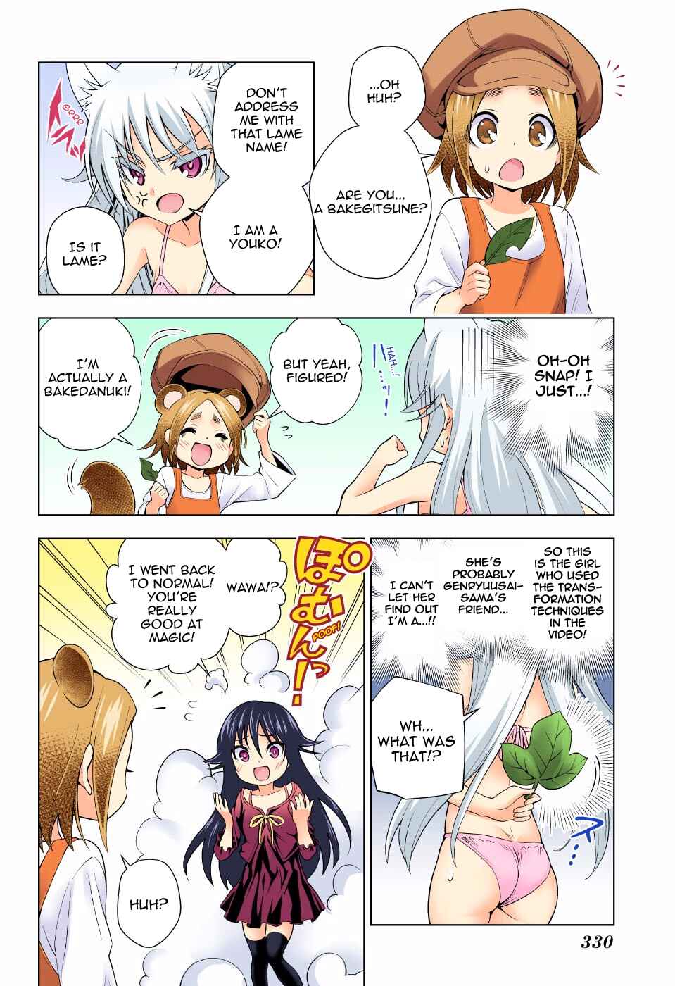 Chapter 93 - Page 6
