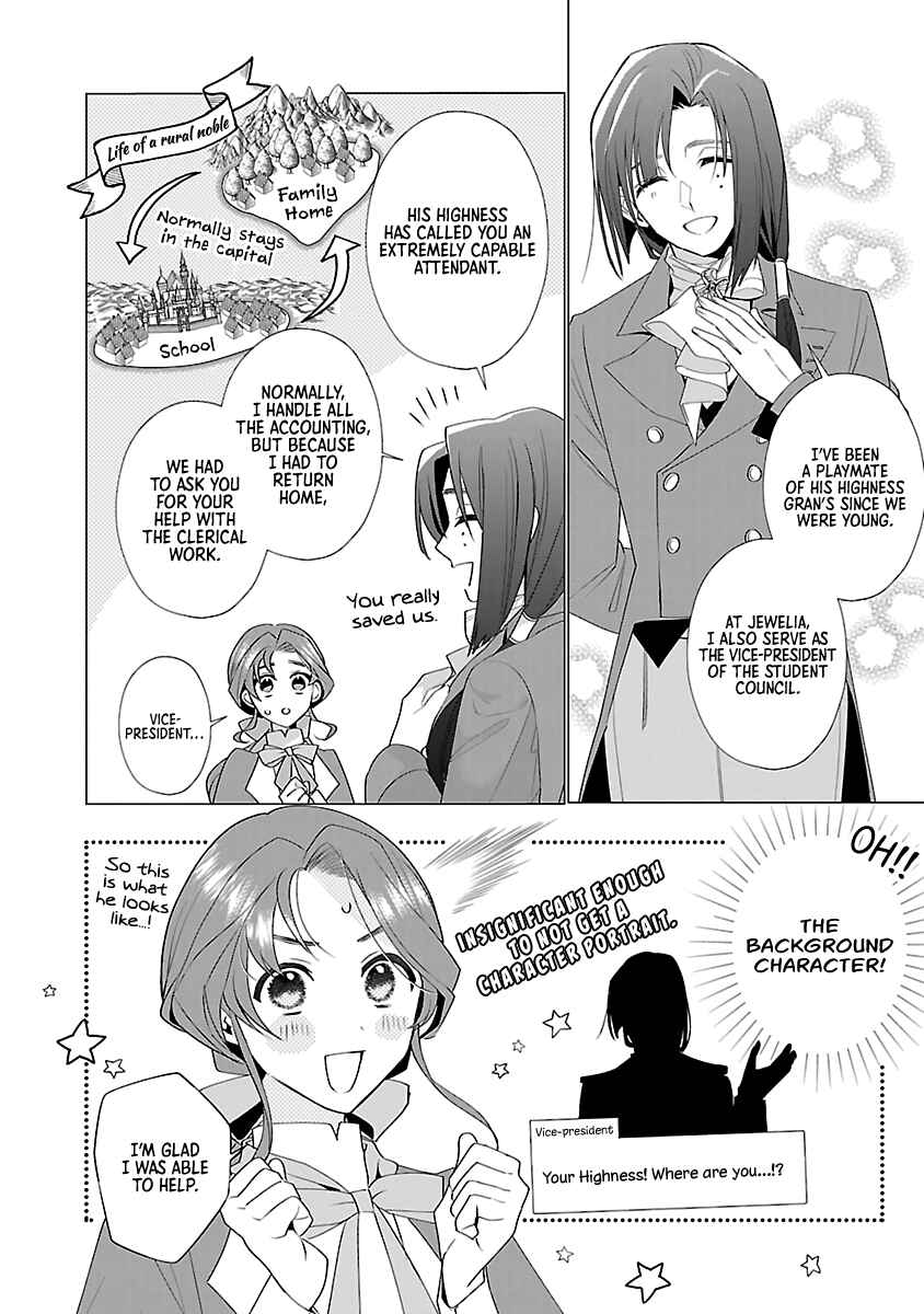 Chapter 11 - Page 4