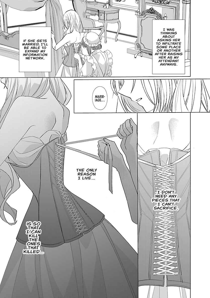 Chapter 11 - Page 7