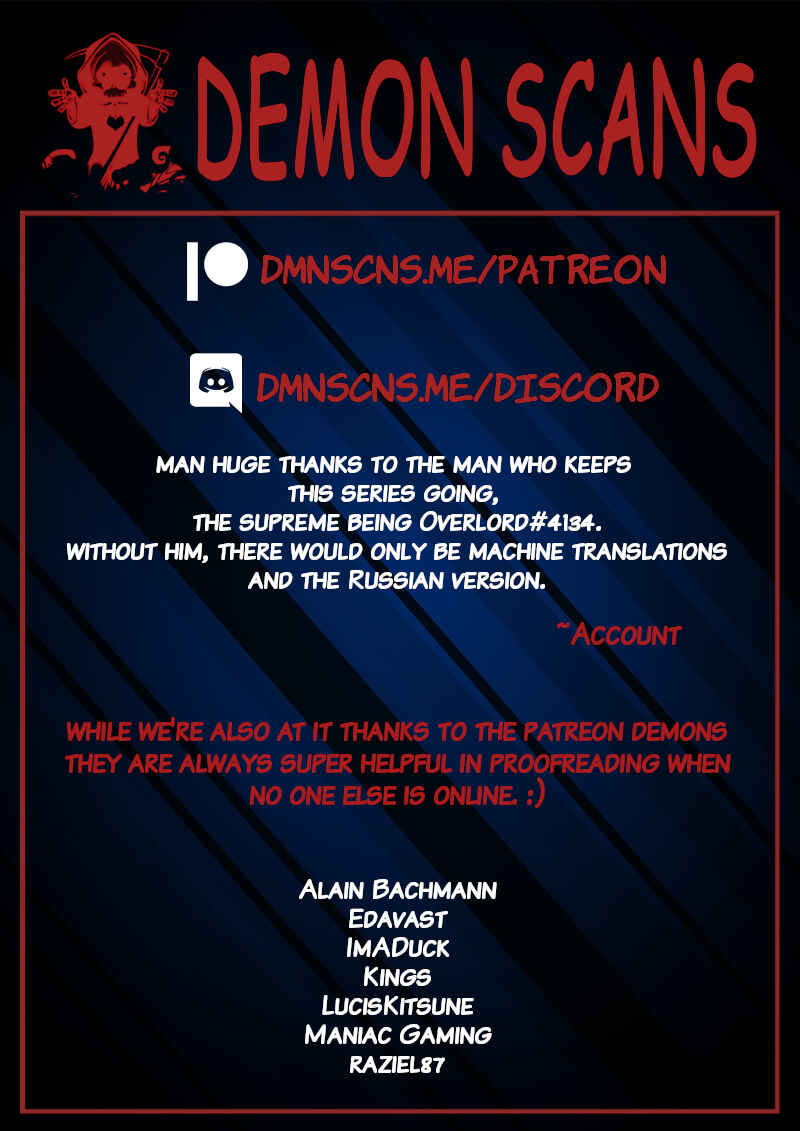 Chapter 339 - Page 16