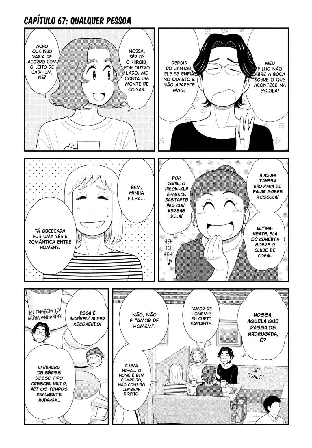Chapter 67 - Page 3