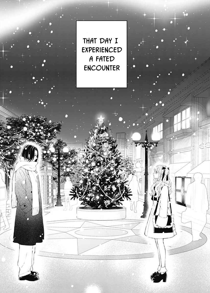 Chapter 1 - Page 3