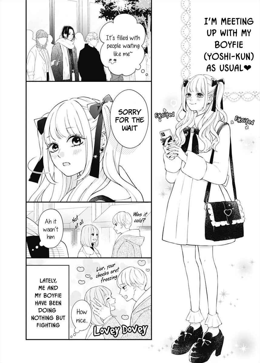 Chapter 1 - Page 6