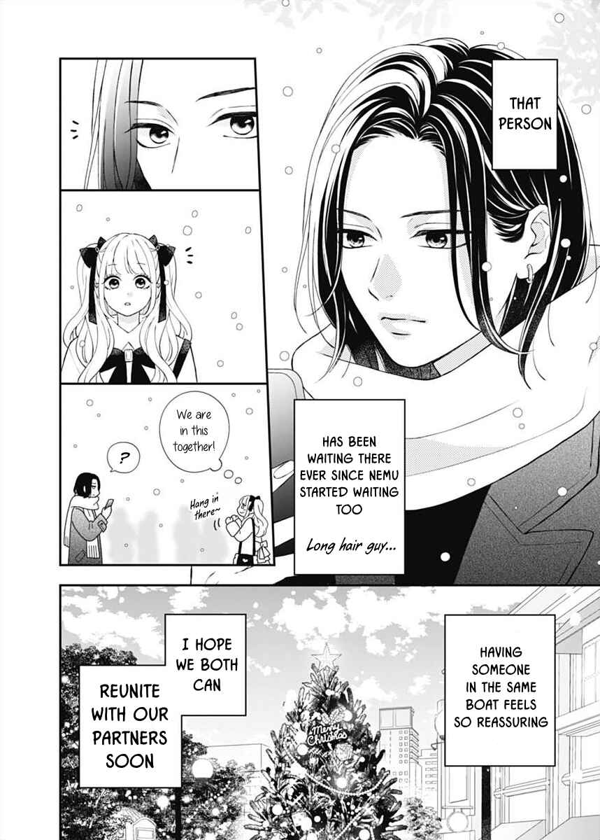 Chapter 1 - Page 8
