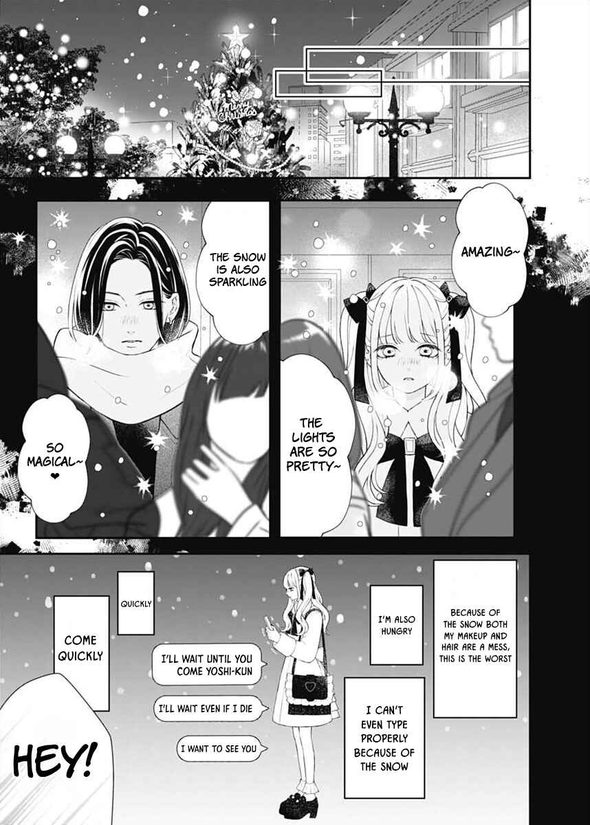 Chapter 1 - Page 9