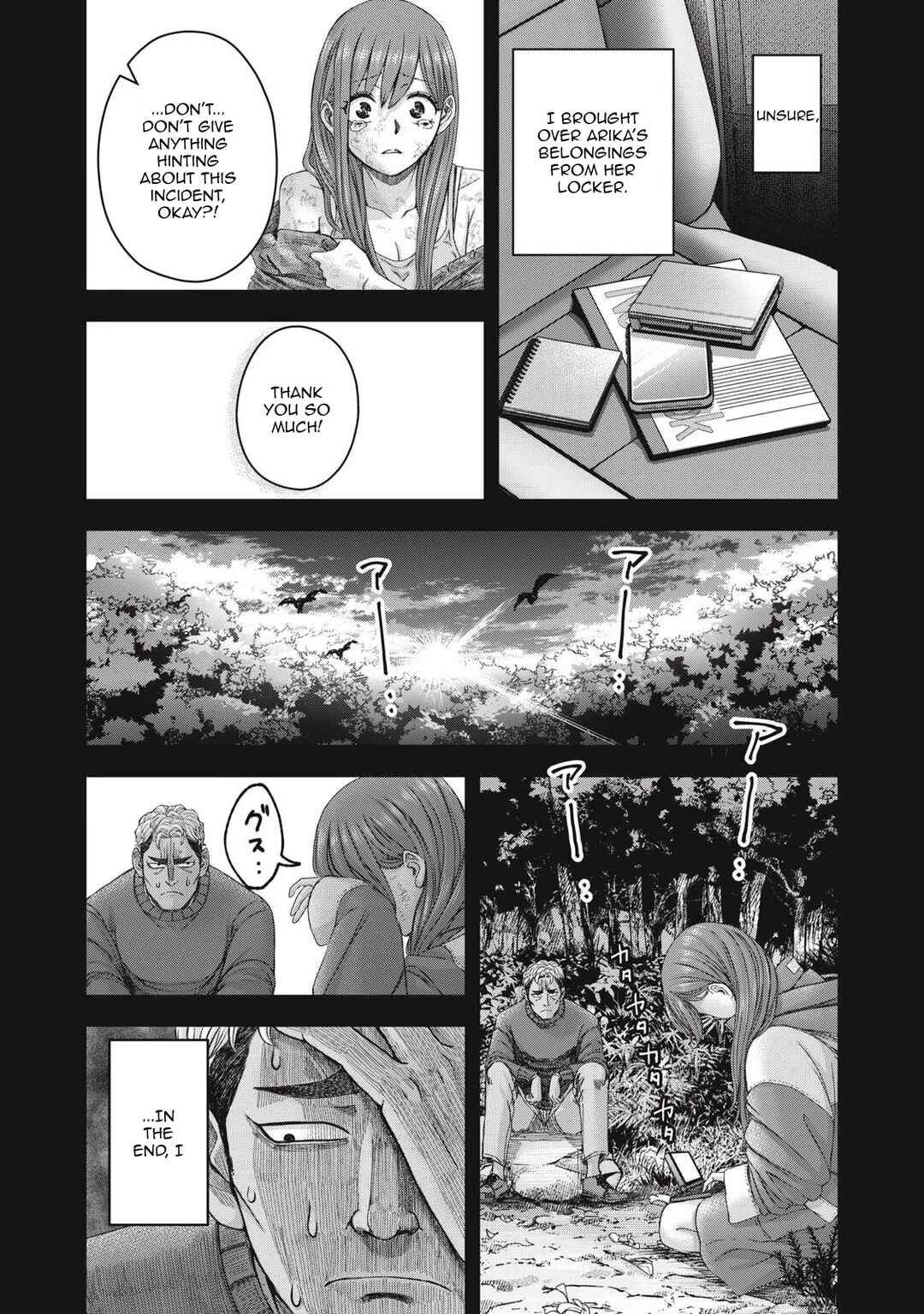 Chapter 50 - Page 14