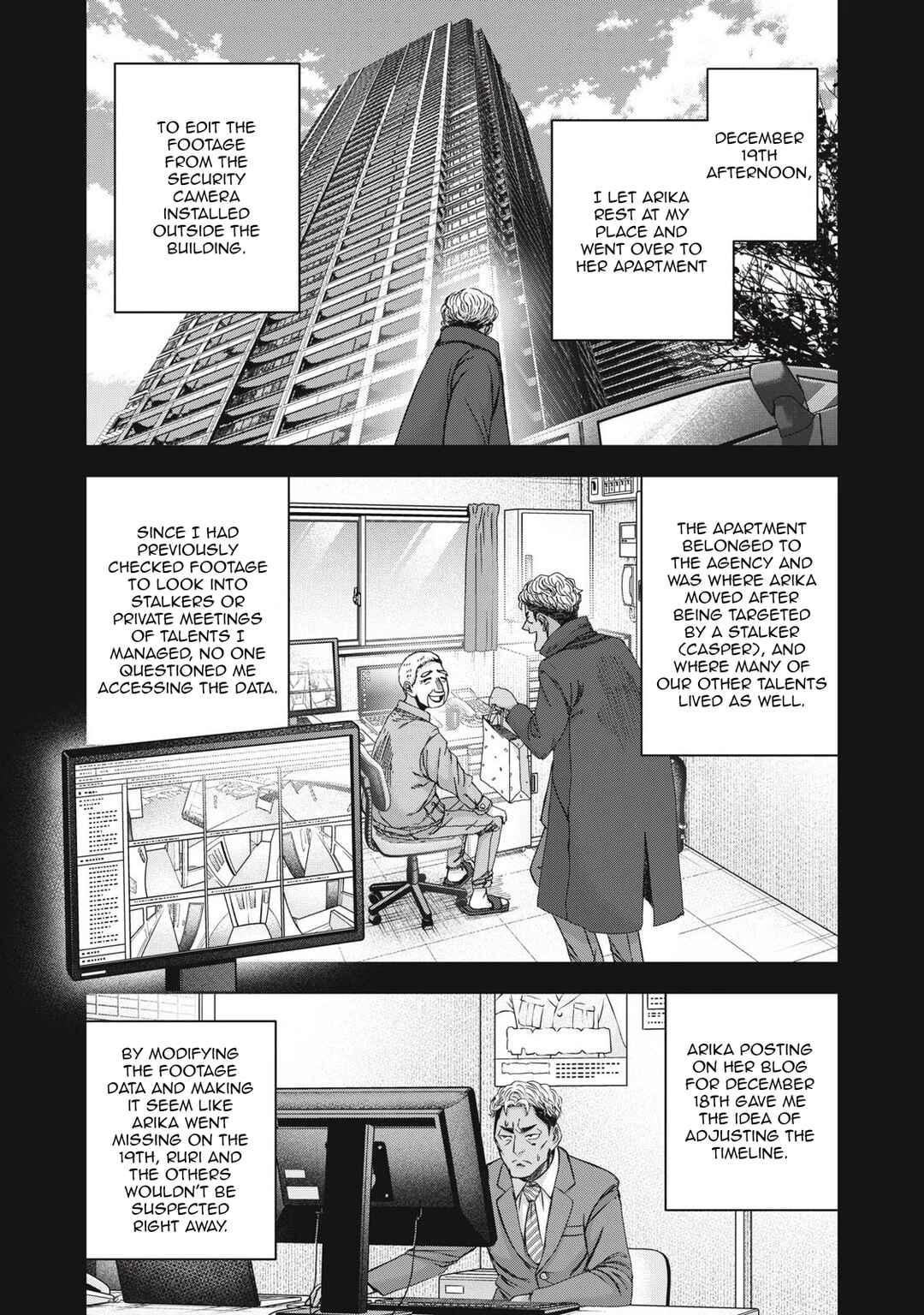 Chapter 50 - Page 21