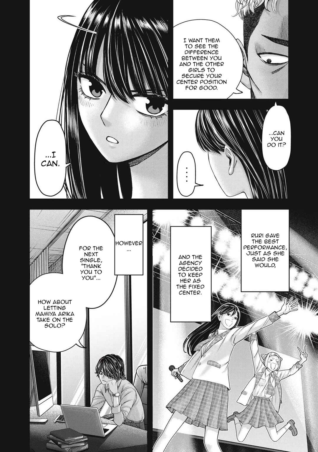 Chapter 50 - Page 5