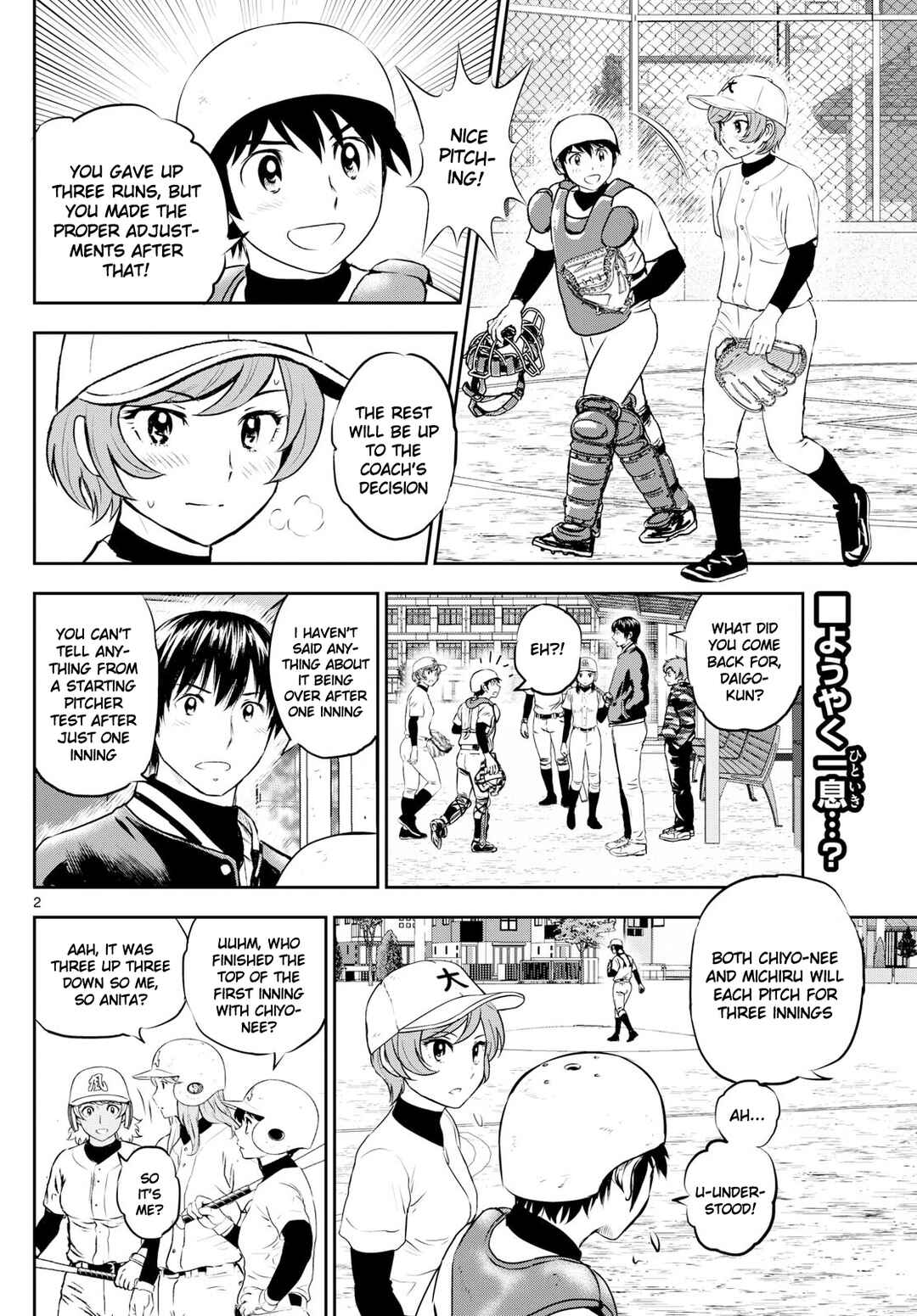 Chapter 282 - Page 2