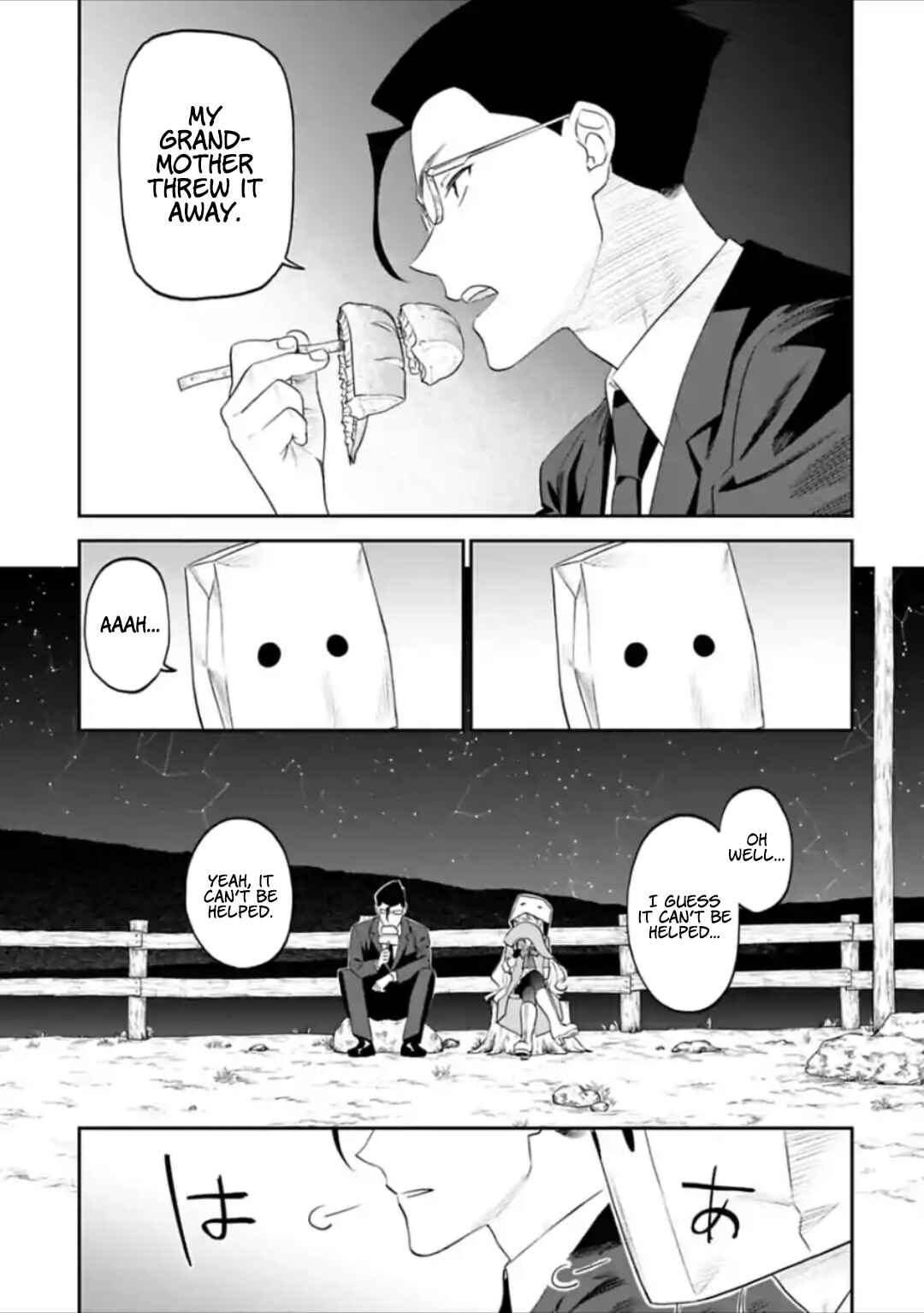 Chapter 32 - Page 11