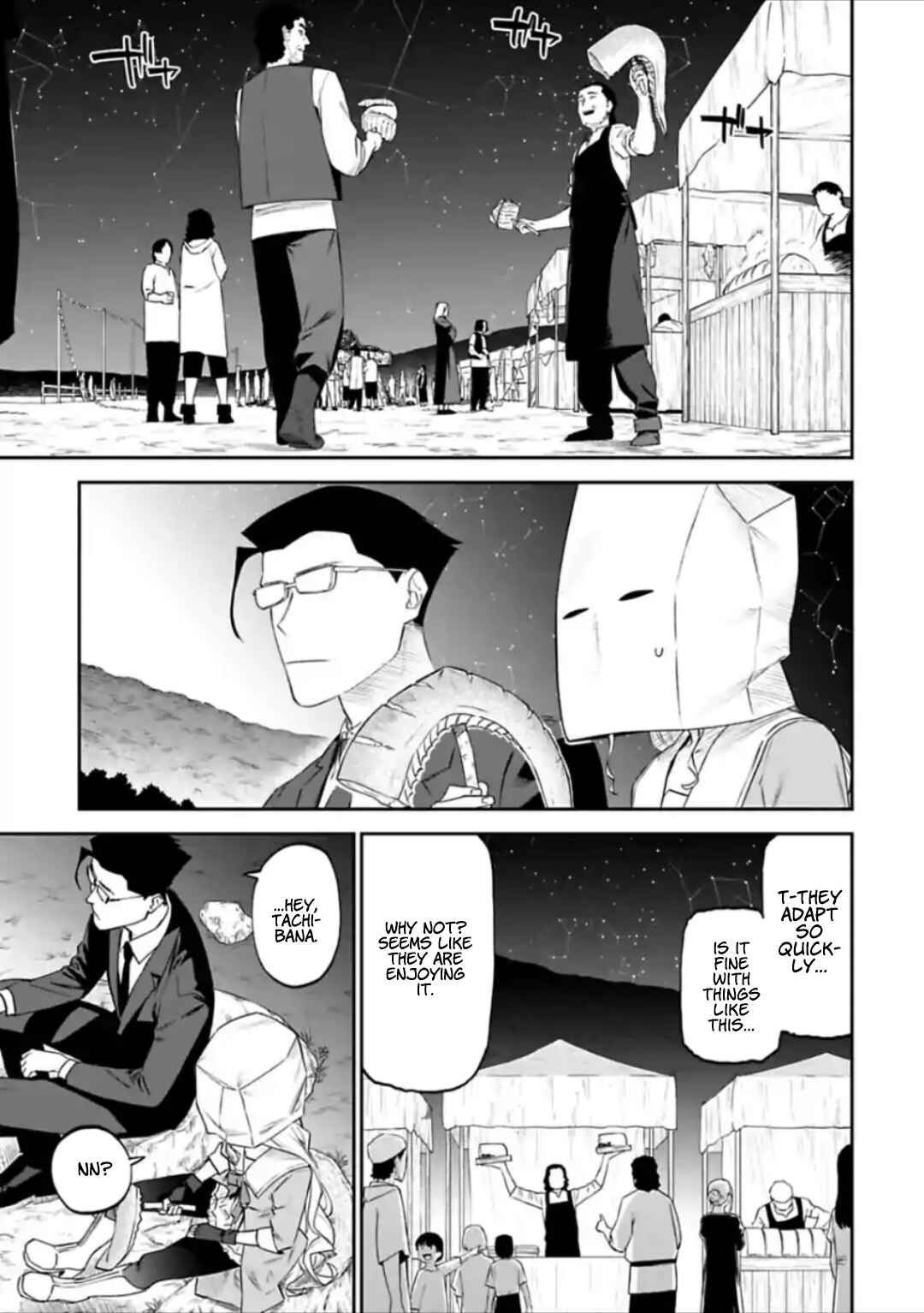Chapter 32 - Page 9