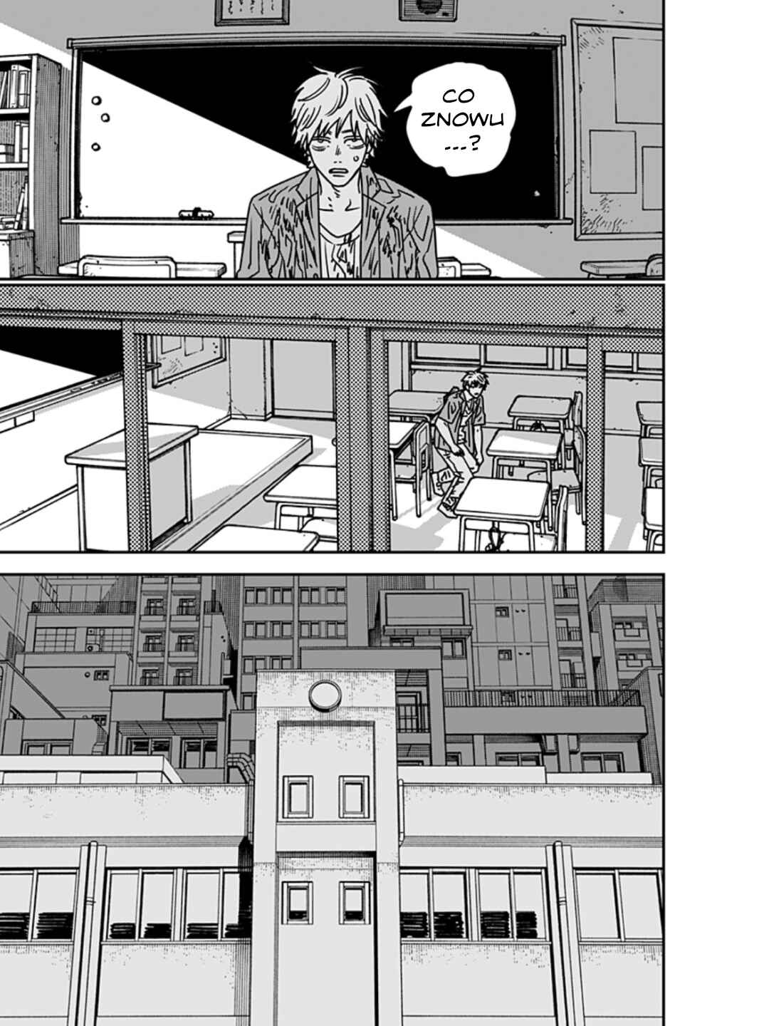 Chapter 210 - Page 15
