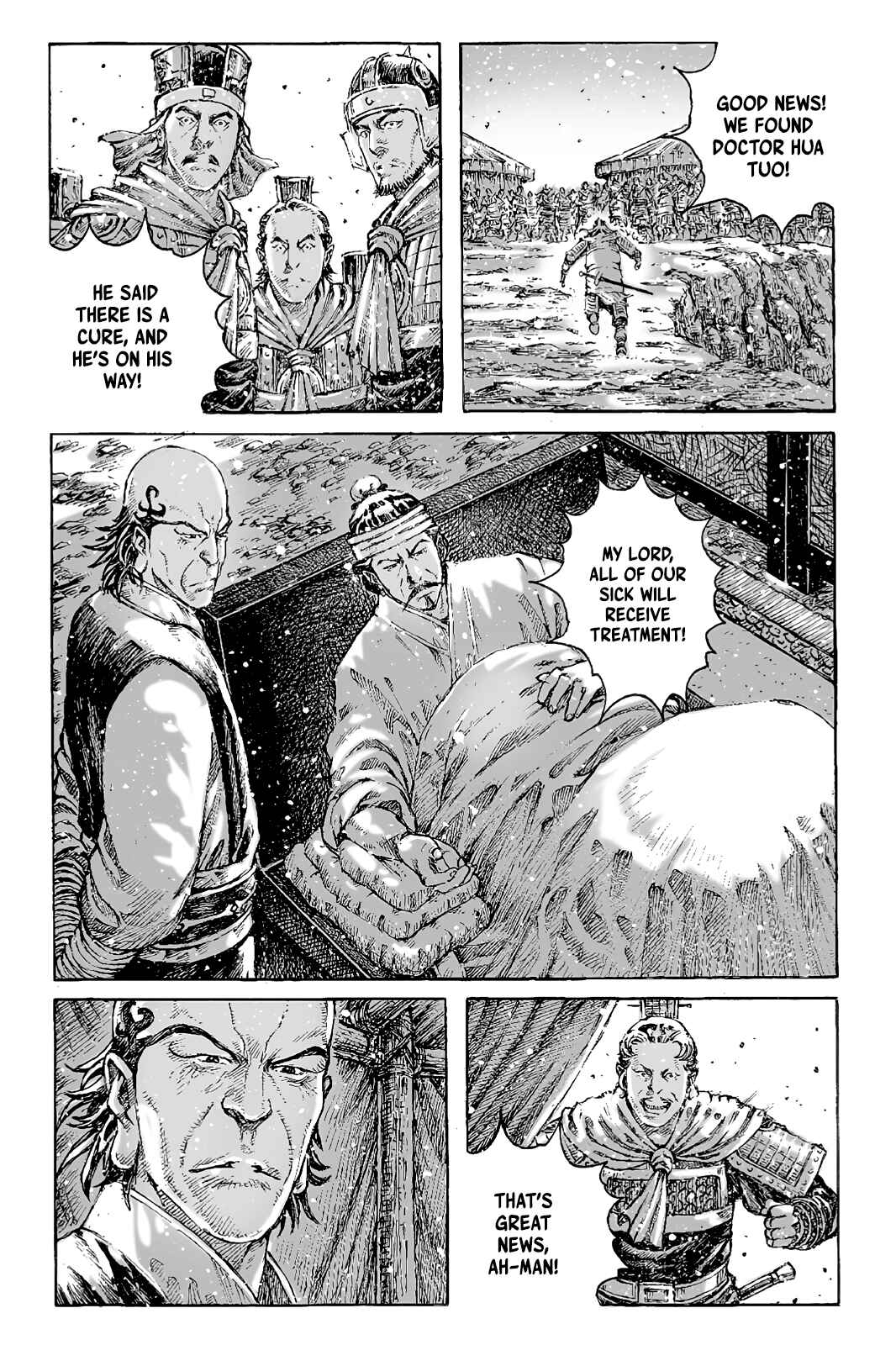 Chapter 432 - Page 18