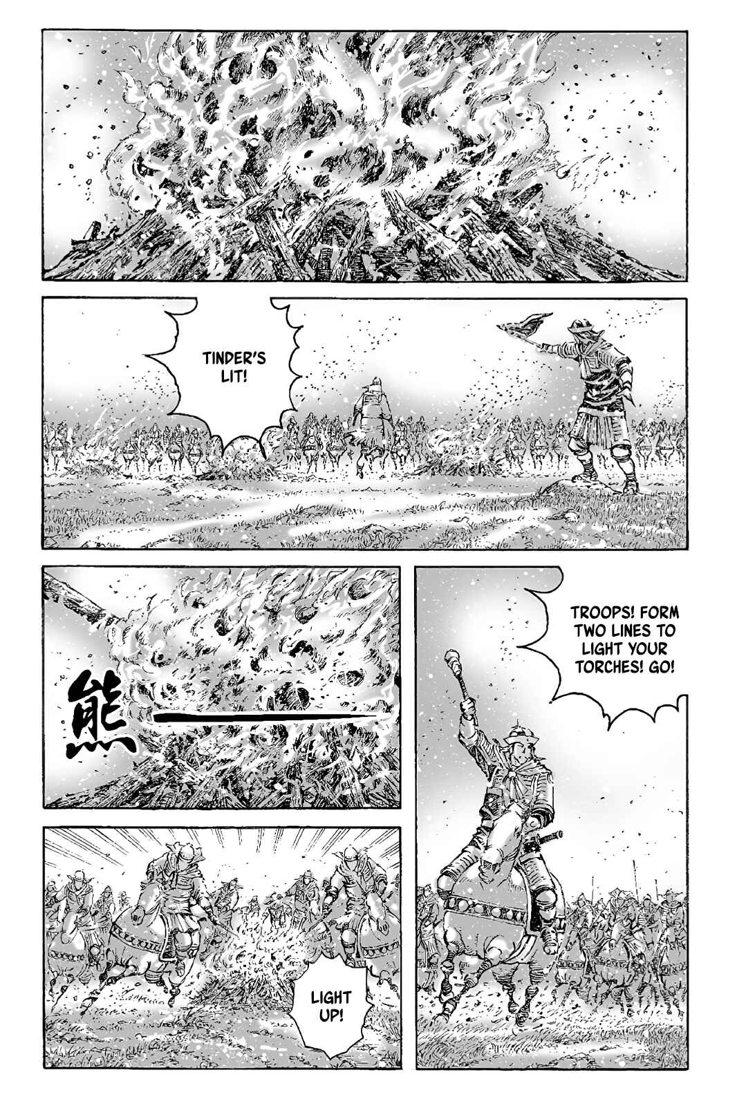 Chapter 432 - Page 2