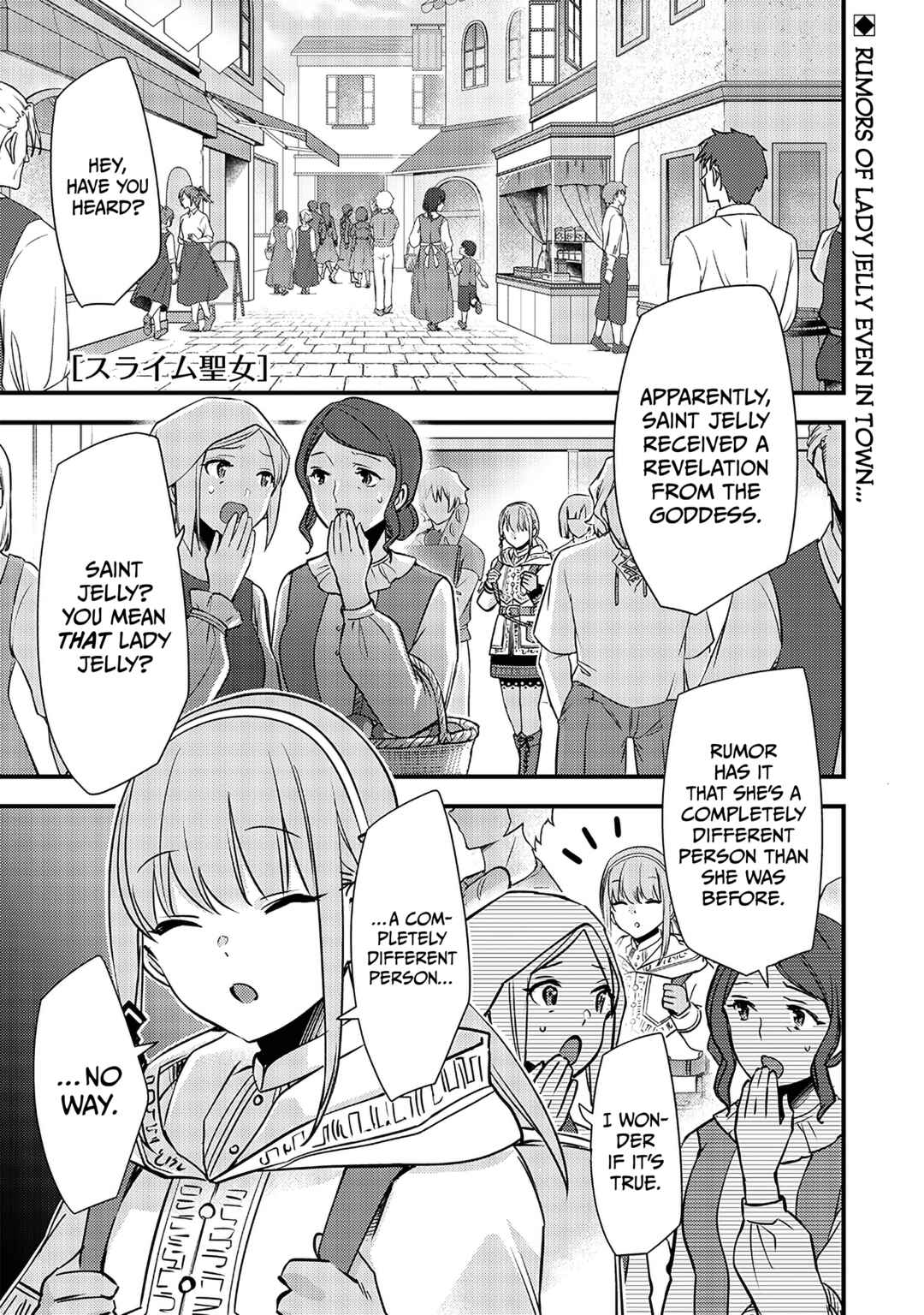 Chapter 26 - Page 2