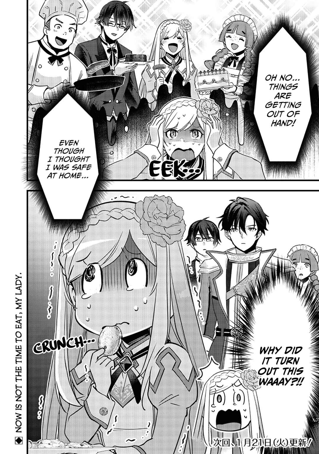 Chapter 26 - Page 21