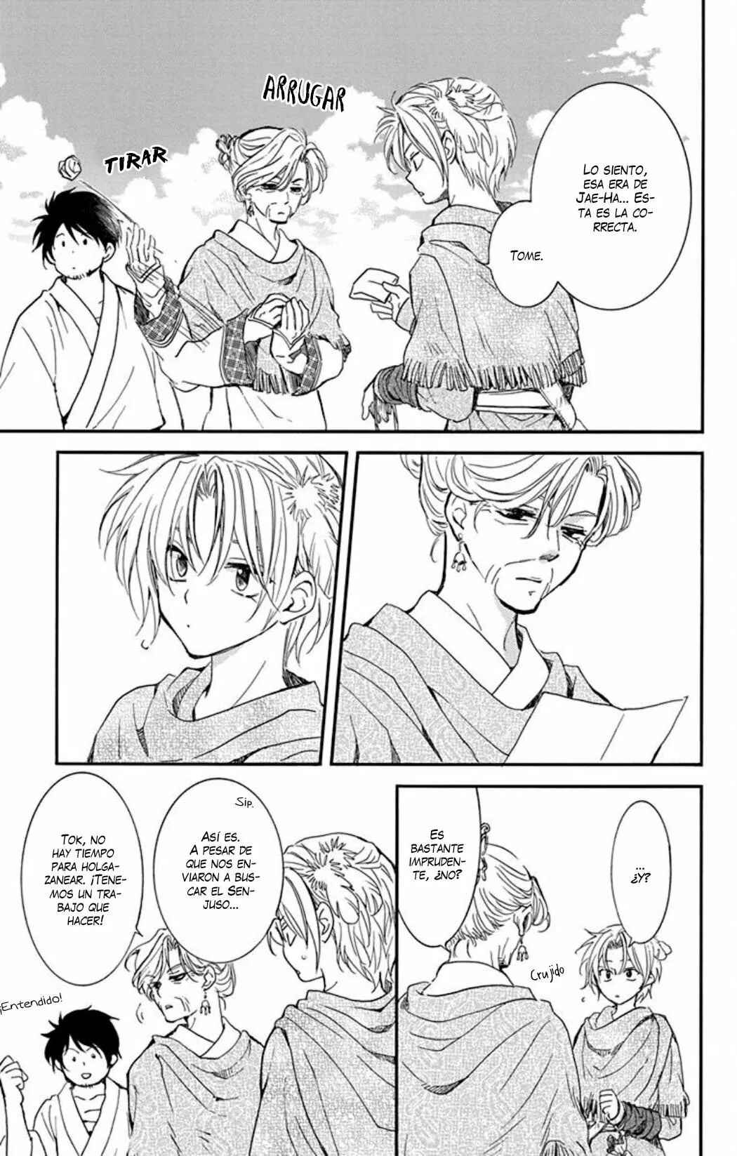 Chapter 212 - Page 10