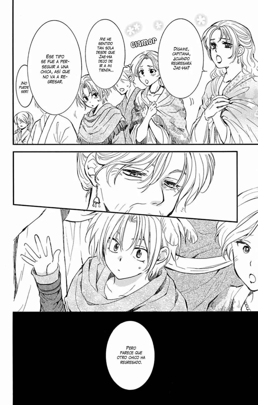 Chapter 212 - Page 7