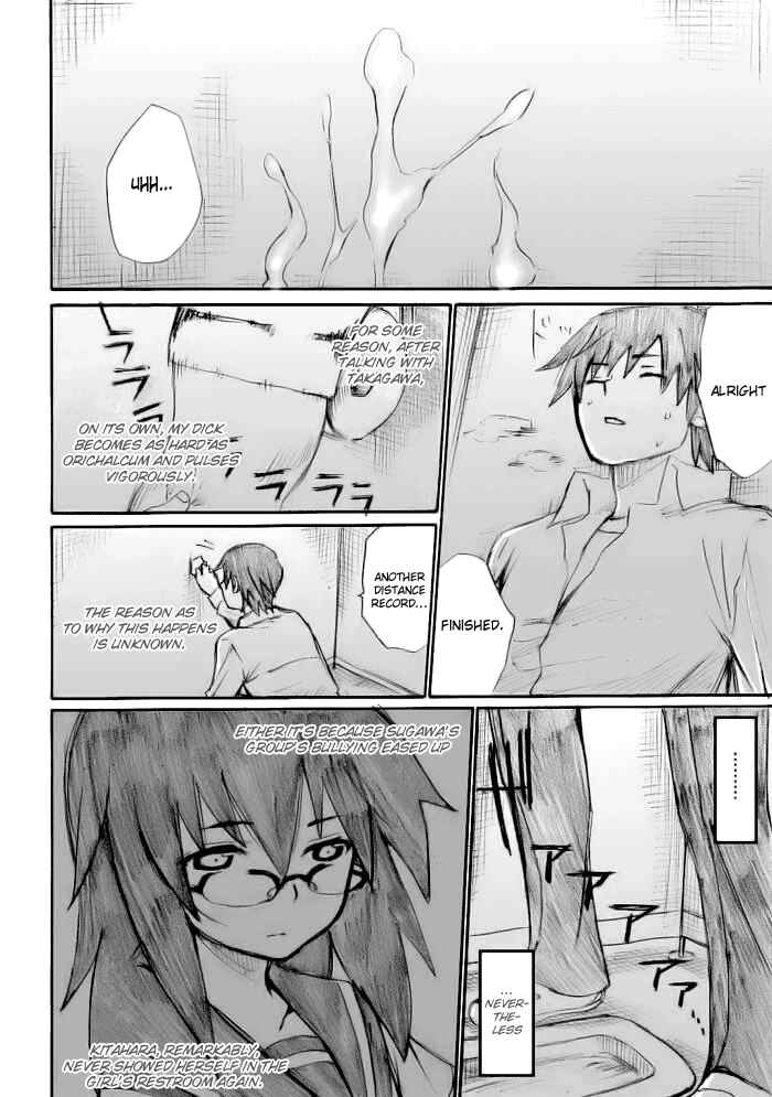 Chapter 13 - Page 11