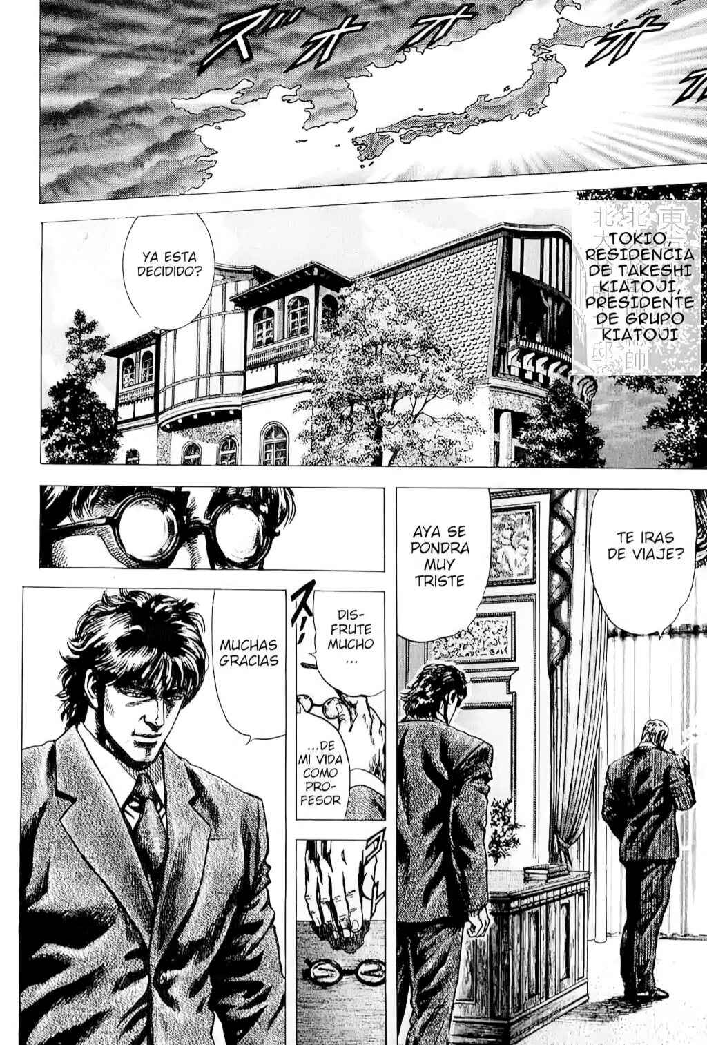 Chapter 8 - Page 6