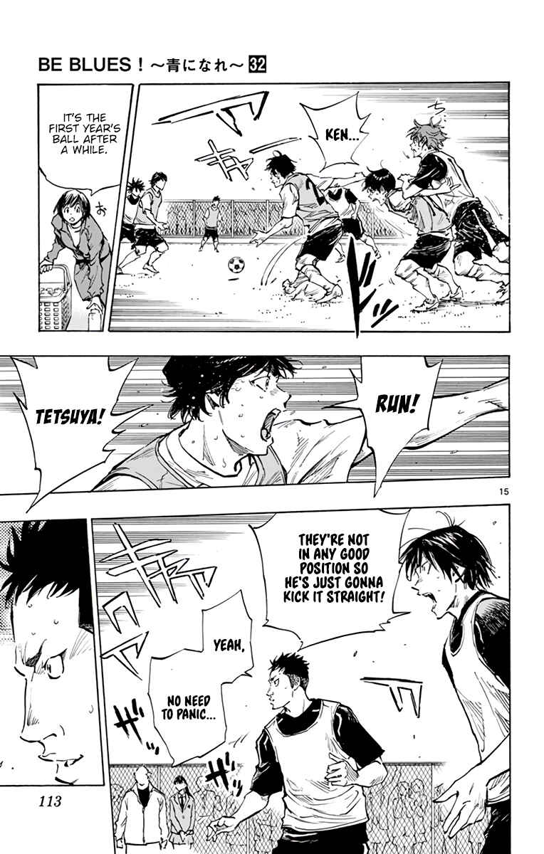 Chapter 315 - Page 15