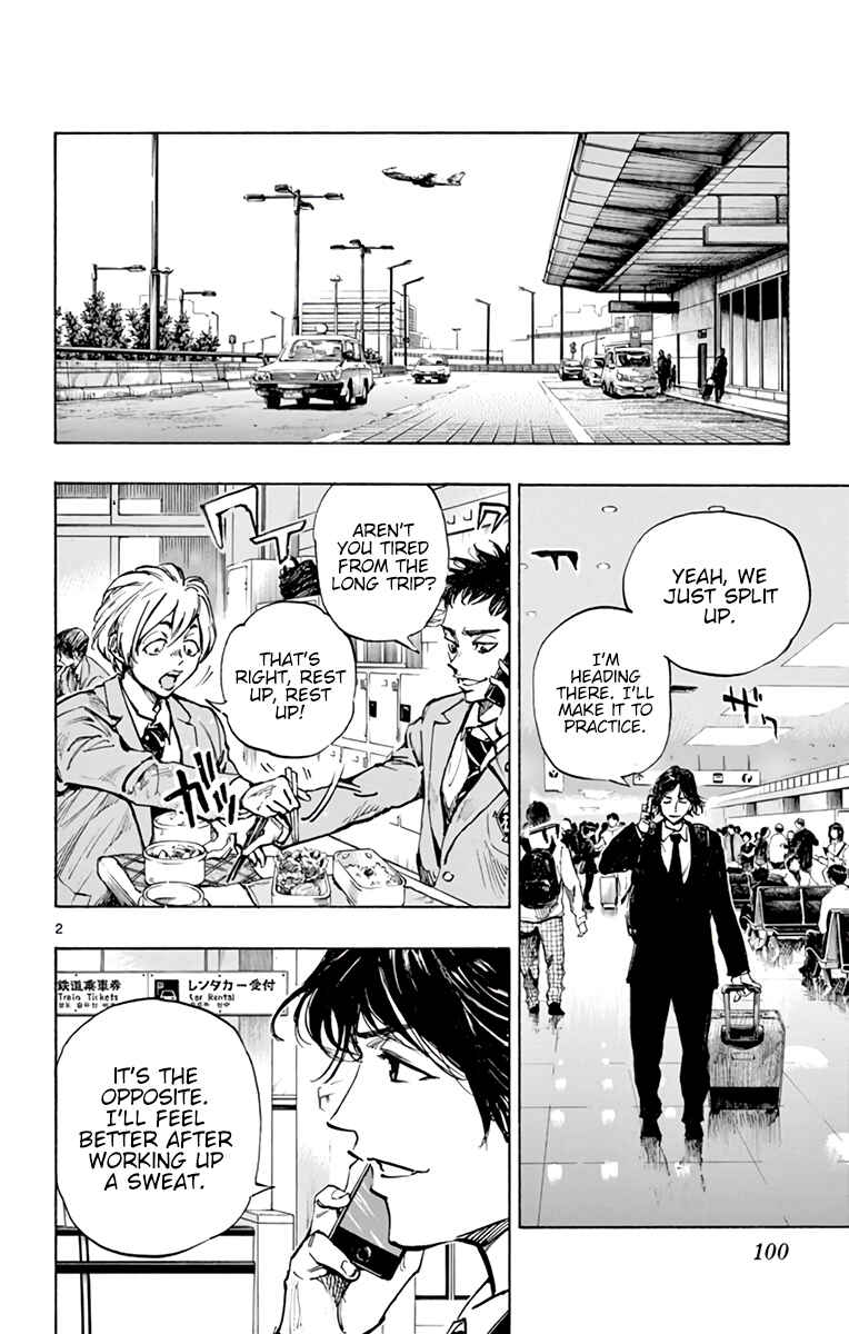 Chapter 315 - Page 3