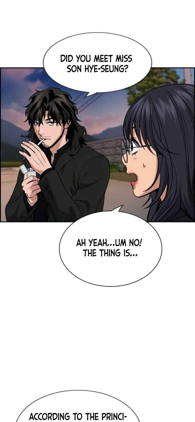 Chapter 75 - Page 14