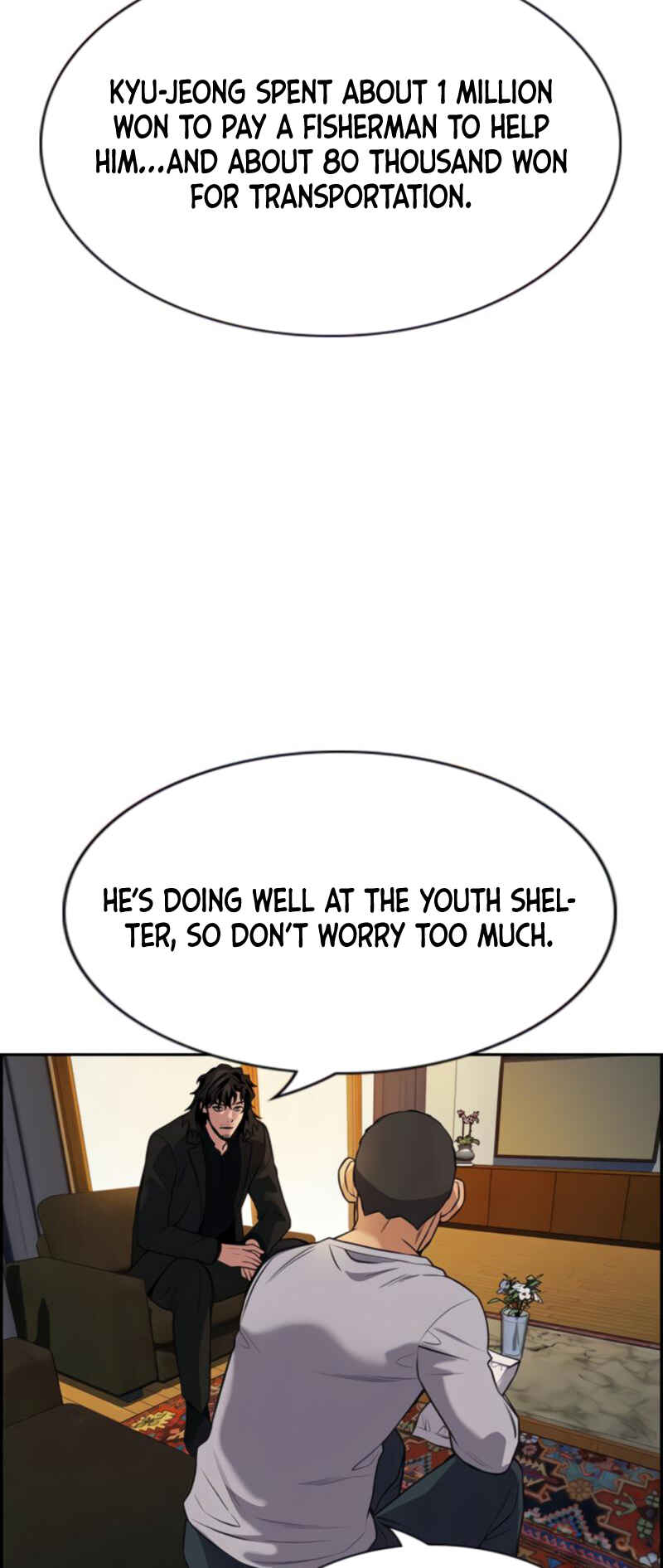 Chapter 75 - Page 7